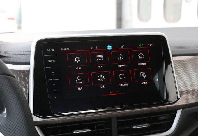 新能源时代一汽-大众如何角力全新探歌油耗4.34L还是1.5T的-图15