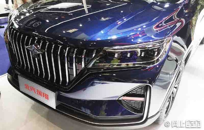 北汽瑞翔首款车型亮相 配直瀑进气格栅 造型更时尚-图3