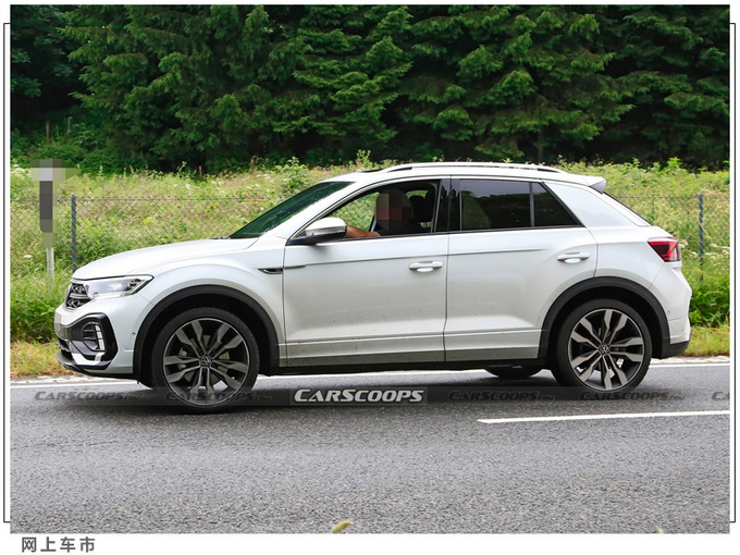 大众新款小号途观L曝光年内亮相/换1.5T引擎-图6