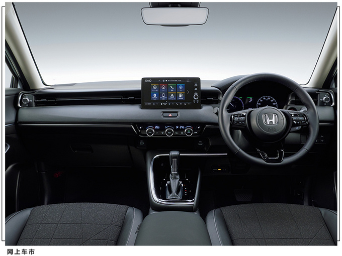 本田全新缤智正式发布搭1.5L混动/外观酷似冠道-图6
