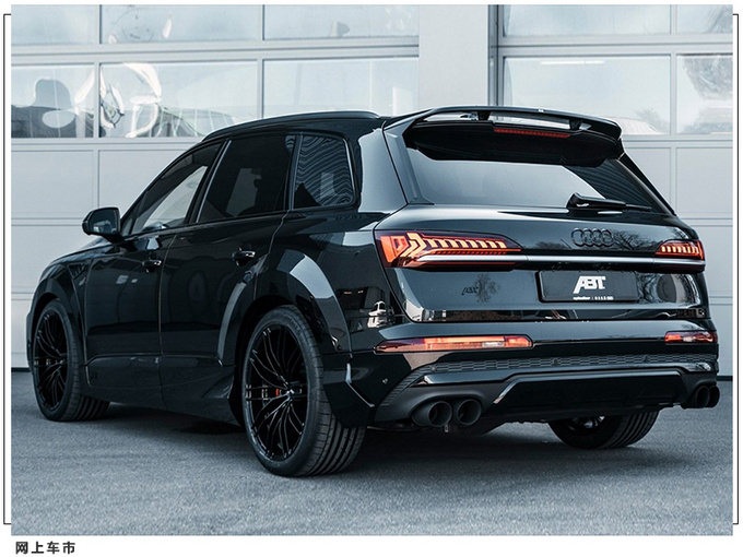 奥迪SQ7改装版发布搭黑色运动套件/4.0T性能大涨-图2
