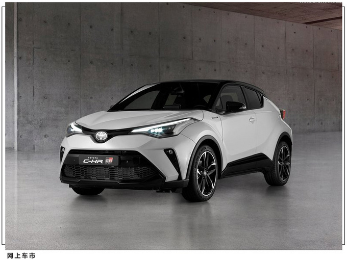 丰田设定新的销售目标提高市场份额/加速电气化-图4