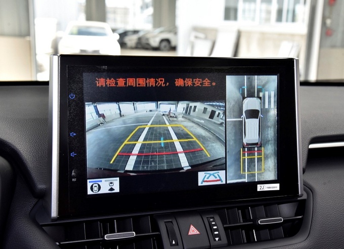 一汽丰田这款插混版车型7.4秒破百 油耗却低至1.1升-图10