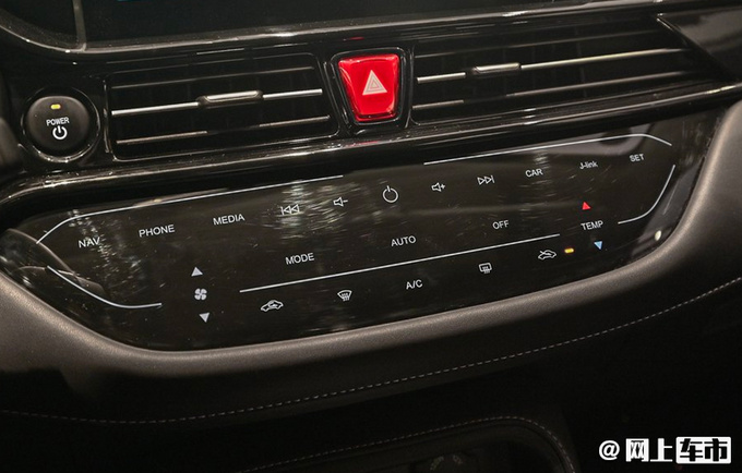 江淮思皓E40X正式上市 售价XX.XX万起 续航502km-图7