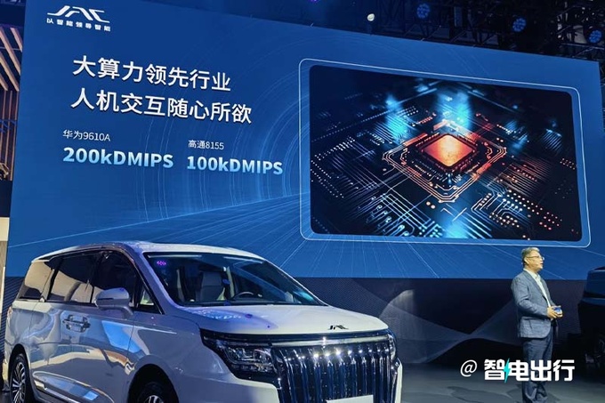江淮瑞风MPV RF8亮相12月上市 搭华为芯片+座舱-图10