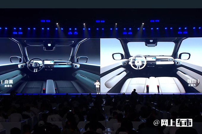 涨X元宝骏新悦也售XX-XX万 4大升级-图3