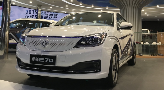 东风风神全新E70超级智能纯电动中级车-图1