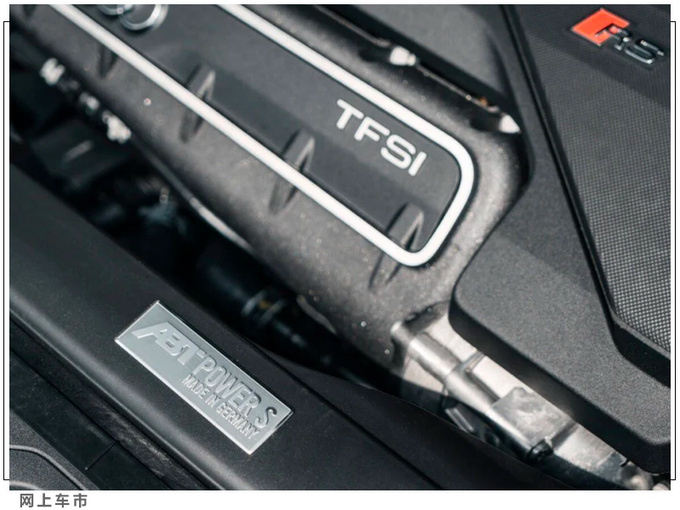 奥迪全新RS Q3曝光2.5T动力升级/配置更丰富-图6