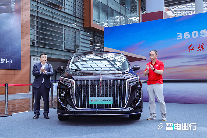 360周鴻祎連買3臺電車直言紅旗才是中國豪車代表-圖1