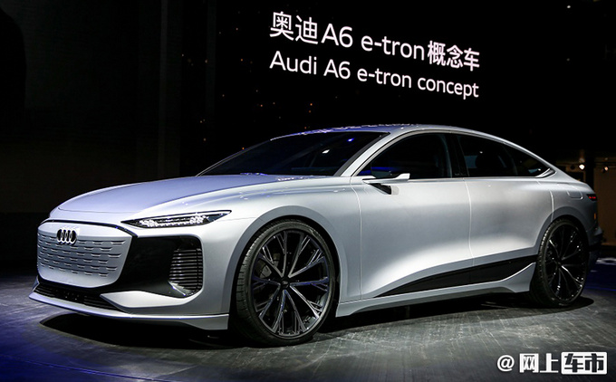 奥迪一汽最新进展年产15万辆/推纯电动A6等车型-图1