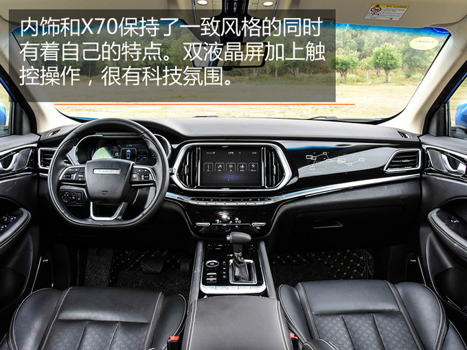 ��������7��SUV�ؼ� �������Ѷ������ĺã�