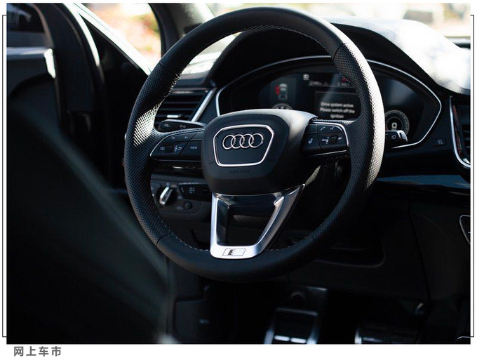 奥迪新款Q5实拍曝光搭2.0T/内饰科技感提升-图4