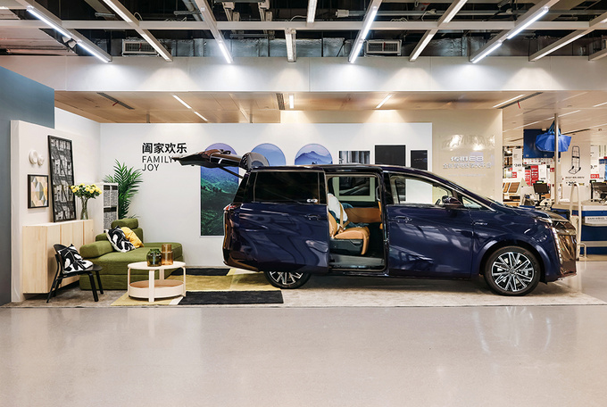 家用MPV这下变得更卷了 传祺新能源E8马上就来-图1