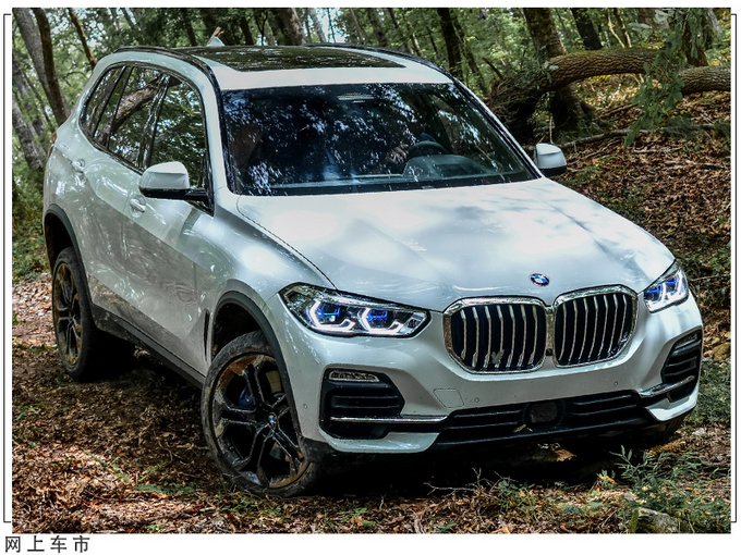 宝马2022款车型消息曝光全系增配/将推新车型-图8