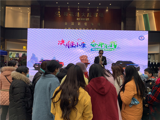 皮卡声量场走进天府之国推动皮卡行业发展-图11