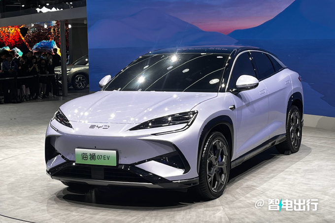 比亚迪发布海狮序列-主推SUV车型 海狮07 EV首发-图1