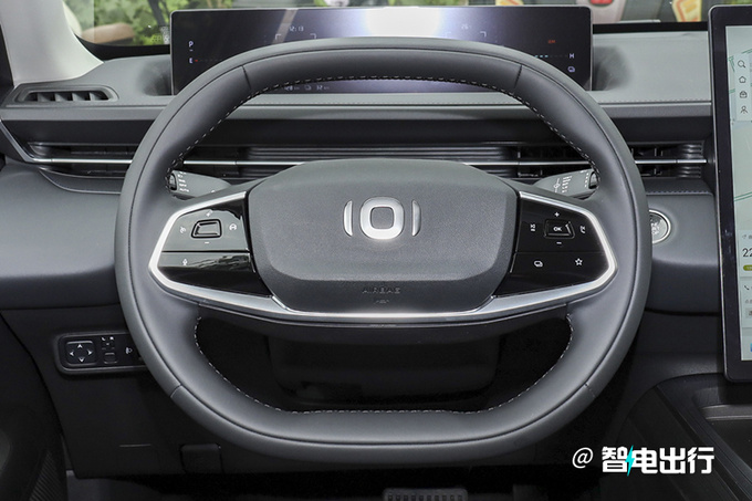 降x.x万元长安启源新A05售xx.xx万起 换宁德电池-图5