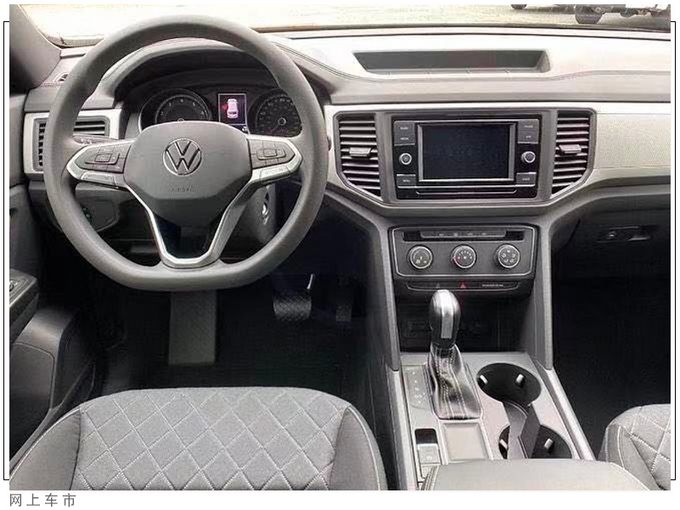 大众新款途昂实拍搭2.0T引擎/溜背造型更运动-图5