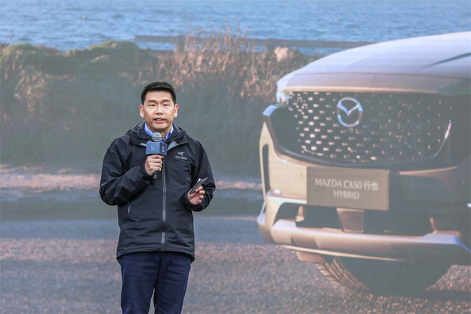 山系生活宽体SUV 长安马自达CX-50行也上市 售15.98万起-图5