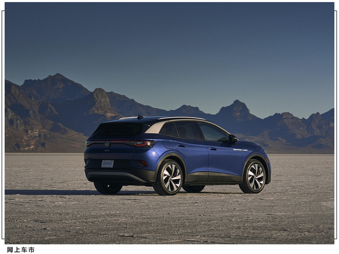 大众ID.4续航里程曝光 配置较低的基础版更长-图2