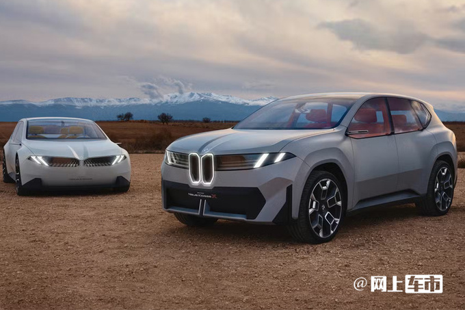 宝马两款新车发布时间确认最快明年推出/尺寸加长-图1