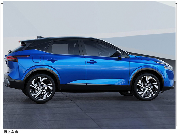 日产新款逍客售价曝光轴距超CR-V/换搭新动力-图4