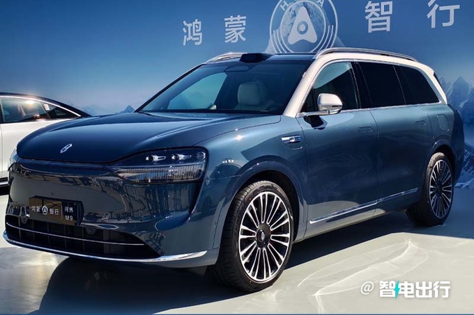 问界M9售46.98万起 余承东陆地上最强悍的SUV-图6