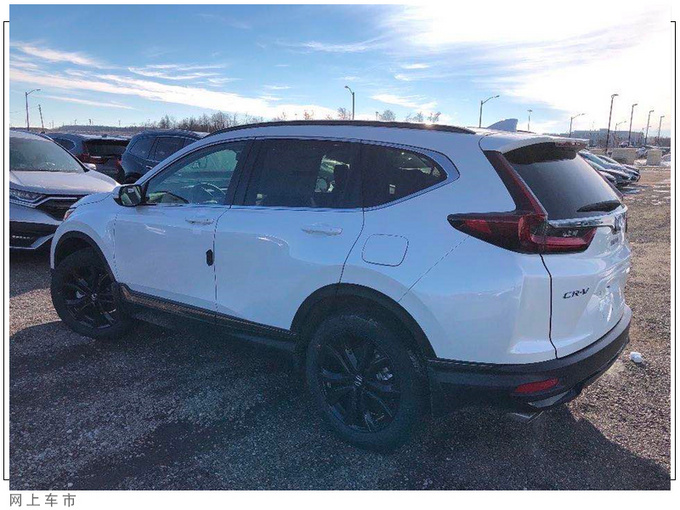 本田新款CR-V实拍配熏黑运动套件/搭1.5T引擎-图3