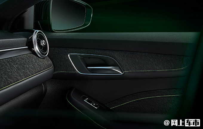 原厂改装车MG6 XPOWER上市 售XX-XX万-图9