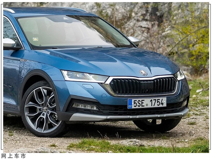 斯柯达全新车型发售提供多种动力/跨界造型设计-图5