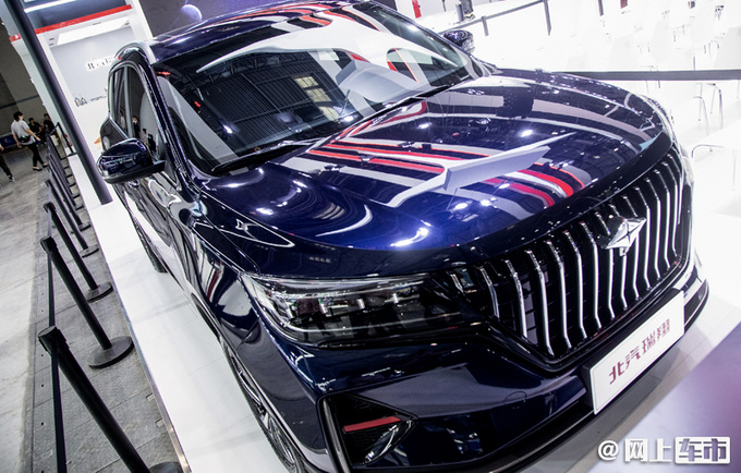 北汽瑞翔首款车型亮相 配直瀑进气格栅 造型更时尚-图1