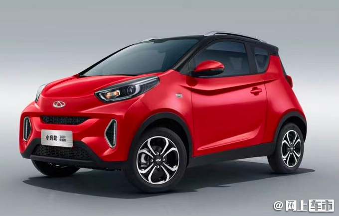 小蚂蚁20万蚁粉款上市 5.99万起 续航提升达408km-图10