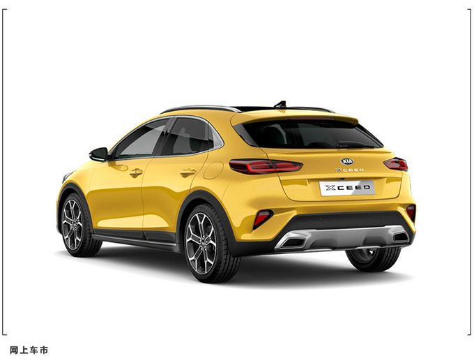 起亚全新轿车发布搭1.5T动力升级/增加混动车型-图11