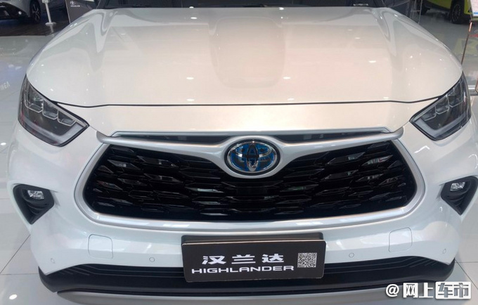 广汽丰田新汉兰达3天后上市 全系2.5L混动-配置升级-图4