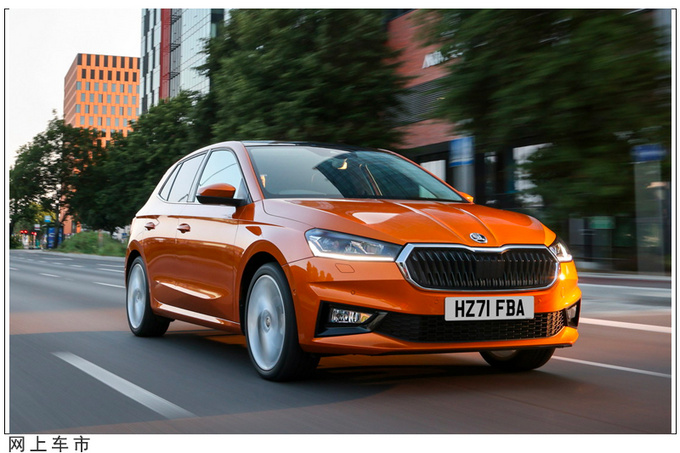 斯柯达全新晶锐海外上市提供四种车型/起价13万-图1