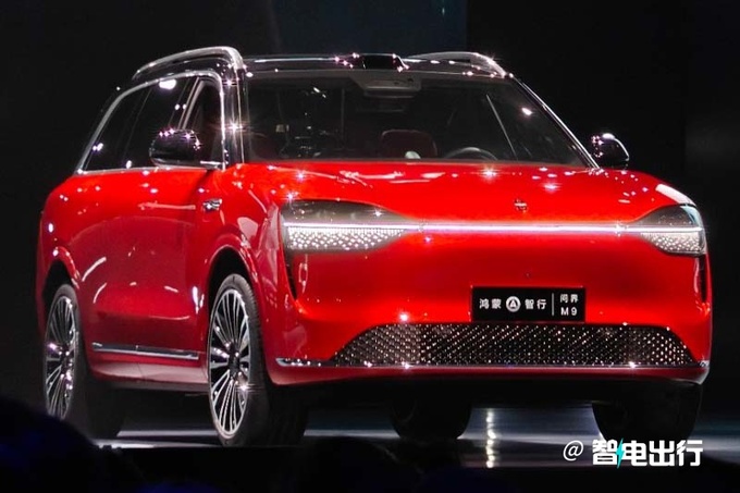 问界M9售46.98万起 余承东陆地上最强悍的SUV-图2