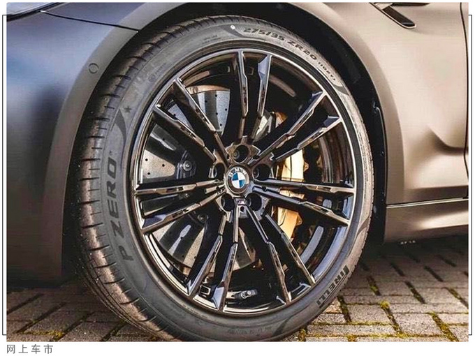 宝马M5雷霆版到店实拍搭4.4T/配后排娱乐系统-图4