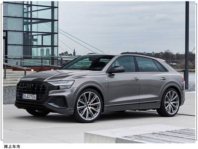 下月开启预定奥迪全新Q8特别版/增碳纤维外观-图2