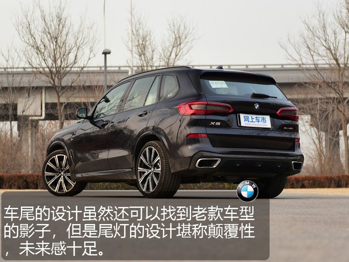 5.5秒破百340马力直列六缸全新宝马X5评测-图11