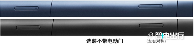 问界M9四季度上市百公里油耗0.88L 预计38.98万起-图6