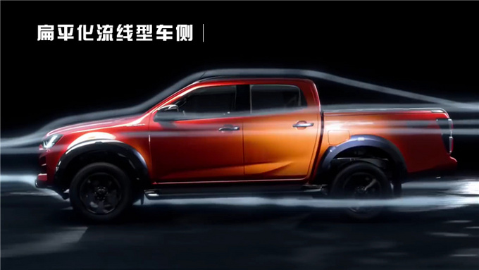 探究全新D-MAX细节升级非凡产品力由此而来-图3