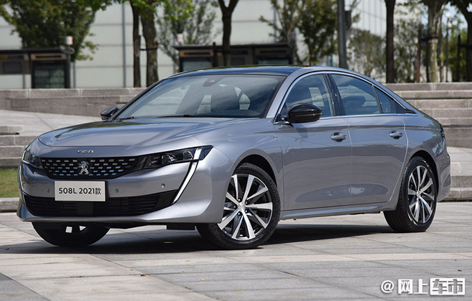 标致新款508L配置曝光 外观升级更运动 9月上市-图1