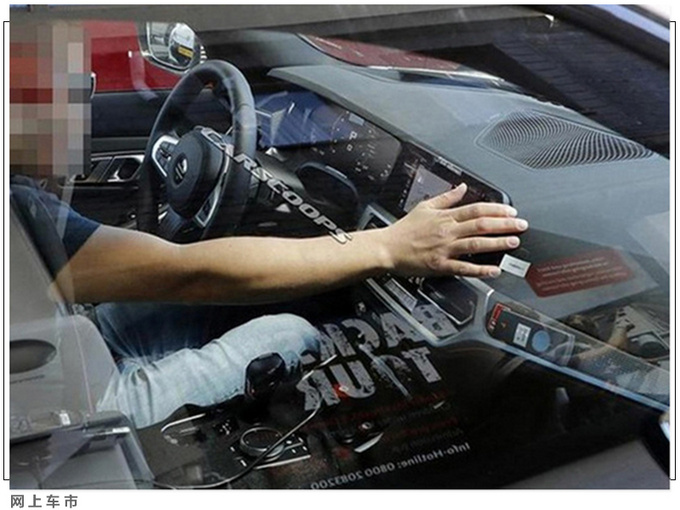 宝马新一代M3信息曝光 前脸格栅超大/配3.0T+6MT-图8