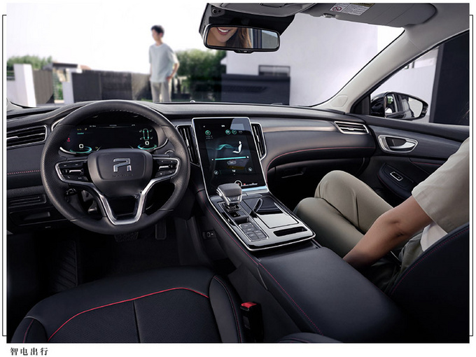 上汽R新动版ER6上市指导价16.28-20.08万元-图4