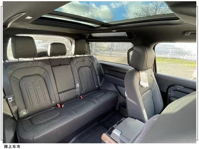 路虎卫士90实拍 双色前保险杠/嵌入式中控屏-图5