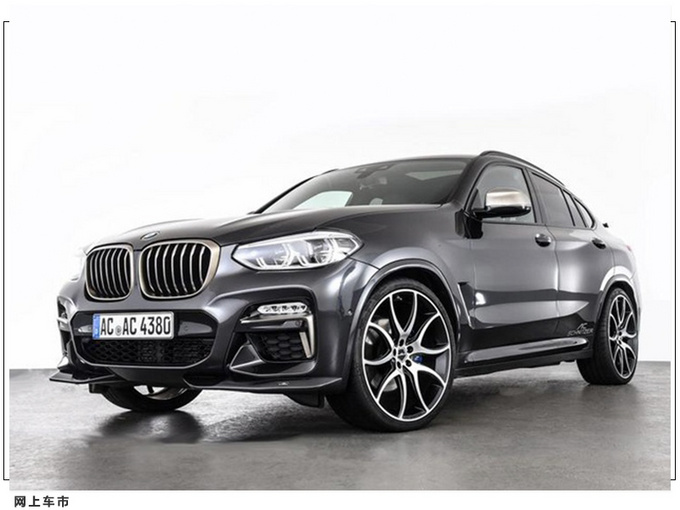 宝马新款X4渲染图曝光双出排气/X3同款前脸-图3