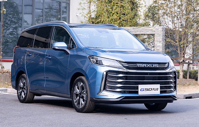 上汽大通G50 PLUS官图发布 换全新外观更加霸气-图1