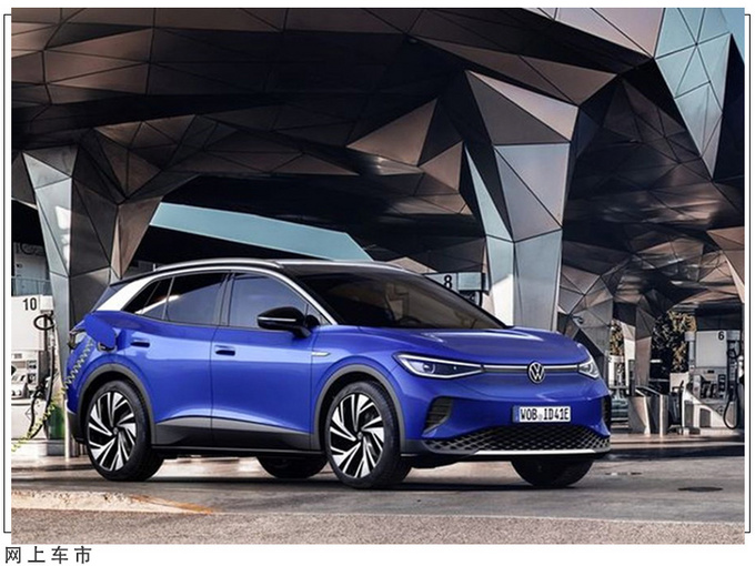 大众集团斥资20亿美元建设充电站配320kW快充-图3