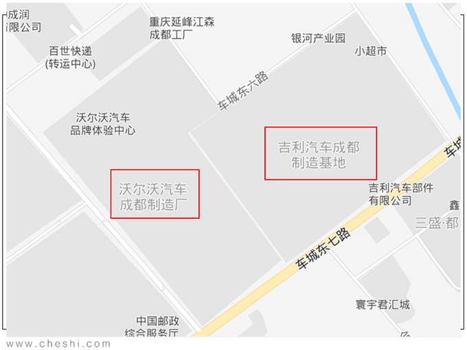 Polestar两款新车正在路上纯电跑车+SUV-图6