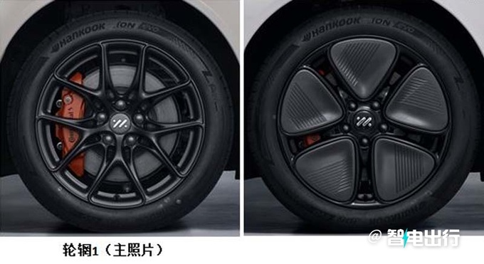 智己L6五天后瑞士首发4月上市销售预计卖18万-图13